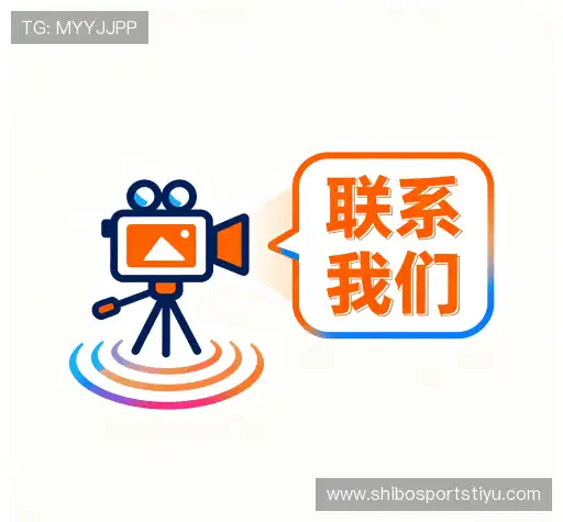 联络十博体育网址